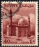 [Agriculture, Soldier & Sultan Hussein Mosque, tegund ER2]