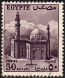 [Agriculture, Soldier & Sultan Hussein Mosque, tegund ER3]