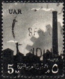 [National Symbols, type AR]