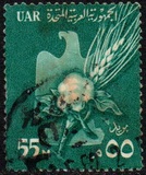 [National Symbols, տեսակ AZ]