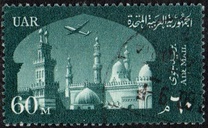 [Airmail, тып BG]