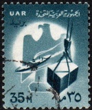 [National Symbols, タイプ DA]