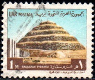 [Historical Buildings, Tip PS]