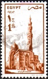 [Art and Mosques, tyyppi ADB]