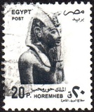 [Pharaohs, प्रकार ALG]