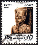 [Pharaohs, type ALK]