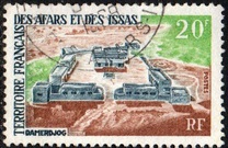 [Administration Buildings, тып I]