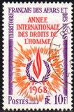 [International Human Rights Year, type M]