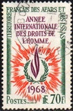 [International Human Rights Year, type M1]