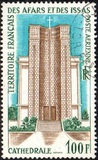 [Airmail - Djibouti Cathedral, Tüüp XG]