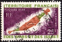 [Afar Dagger, වර්ගය AB3]