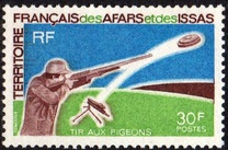 [Trap Shooting, 类型 AD]