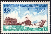 [Automatic Ferry in Tadjourah, Tipi AI]