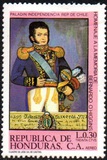 [Homenaje a Bernardo O'Higgins, 1776 - 1842. Liberador de Chile. Aéreos., tipo OD]