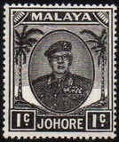 [Sultan Ibrahim, type U]