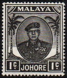 [Sultan Ibrahim, type U]