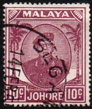 [Sultan Ibrahim, type U6]