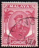 [Sultan Ibrahim, type U6]