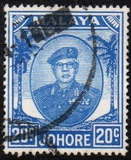 [Sultan Ibrihim - New Values, type U18]