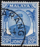 [Sultan Ibrihim - New Values, type U18]