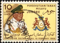 [Coronation of Sultan Ismail, type AB]