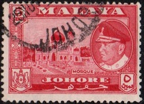 [Sultan Ibrahim & Local Motifs, type AF]