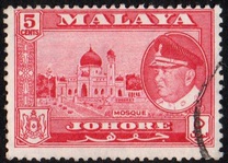 [Sultan Ibrahim & Local Motifs, type AF]