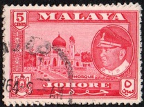 [Sultan Ibrahim & Local Motifs, type AF]