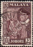 [Sultan Ibrahim & Local Motifs, type AH]