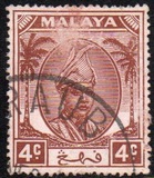 [Sultan Abu Bakar Ri'ayad'din almutasin Shah ibn Al-marhum Almutasin Billah Sultan Abdullah, type O3]