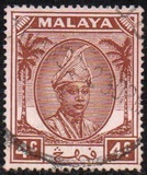 [Sultan Abu Bakar Ri'ayad'din almutasin Shah ibn Al-marhum Almutasin Billah Sultan Abdullah, type O3]