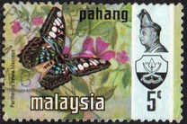 [Sultan Abu Bakar & Butterflies, type AK]
