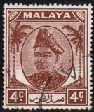 [Sultan Hisamuddin Alam Shah, type Q3]