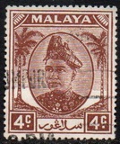[Sultan Hisamuddin Alam Shah, type Q3]