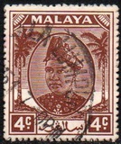 [Sultan Hisamuddin Alam Shah, type Q3]