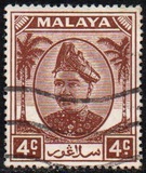 [Sultan Hisamuddin Alam Shah, type Q3]