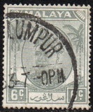 [Sultan Hisamuddin Alam Shah, type Q5]