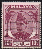 [Sultan Hisamuddin Alam Shah, type Q8]