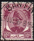[Sultan Hisamuddin Alam Shah, type Q8]