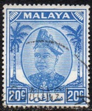 [Sultan Hisamuddin Alam Shah, type Q12]