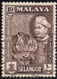 [Sultan Hissamuddin Alam Shah & Local Motifs, type AB]