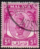 [Sultan Yussuf Izzuddin Shah, tegund V4]