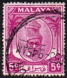 [Sultan Yussuf Izzuddin Shah, tegund V4]