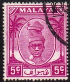 [Sultan Yussuf Izzuddin Shah, tegund V4]