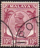 [Sultan Yussuf Izzuddin Shah, tegund V8]