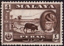 [Sultan Yussuf Izzudin Shah & Local Motifs, type Z]