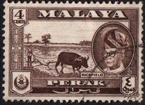 [Sultan Yussuf Izzudin Shah & Local Motifs, type Z]