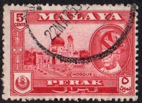 [Sultan Yussuf Izzudin Shah & Local Motifs, type AA]