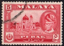 [Sultan Yussuf Izzudin Shah & Local Motifs, type AA]