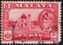 [Sultan Yussuf Izzudin Shah & Local Motifs, type AA]